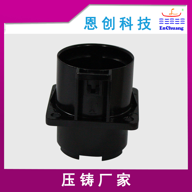 锌合金精密压铸电泳黑色连接器外壳定制