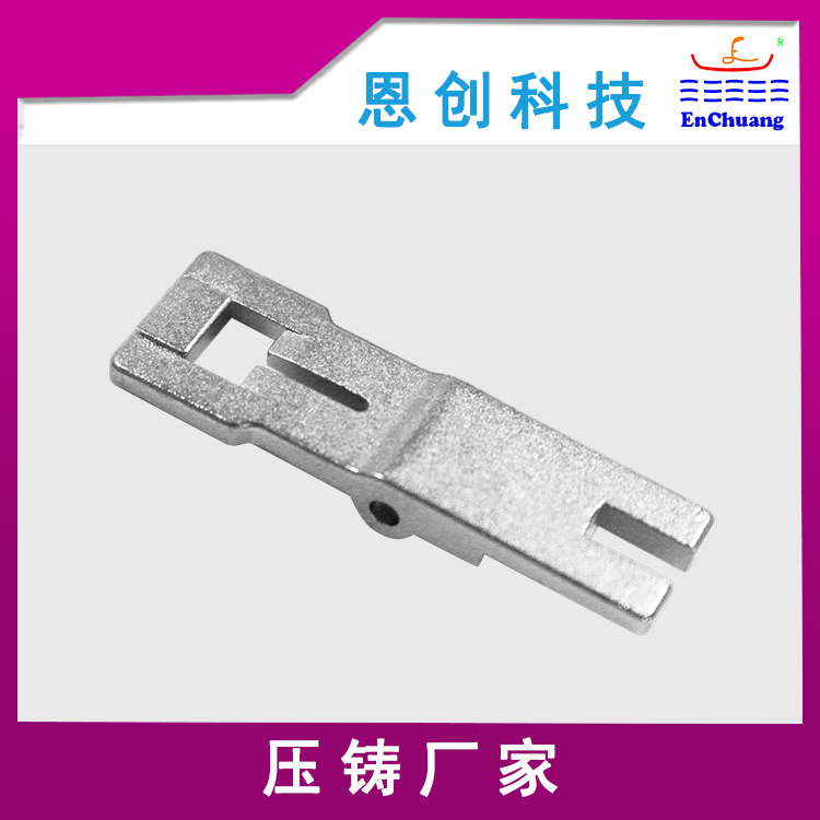 锌合金压铸件定制